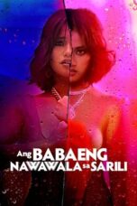 The Woman Who Loses Herself (2022) Sub Indonesia The Woman Who Loses Herself (2022) Sub Indonesia